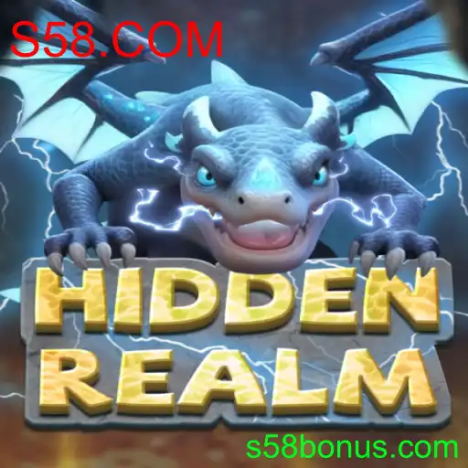 HiddenRealm